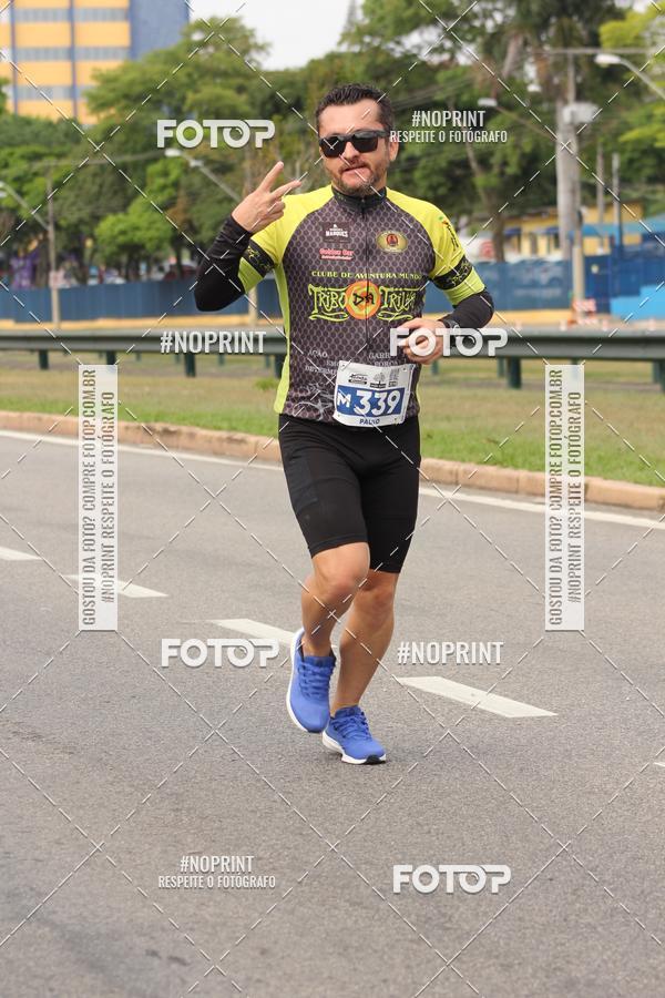 Compre as suas fotos do eventoDUATHLON DO VALE 2 ETAPA no Fotop