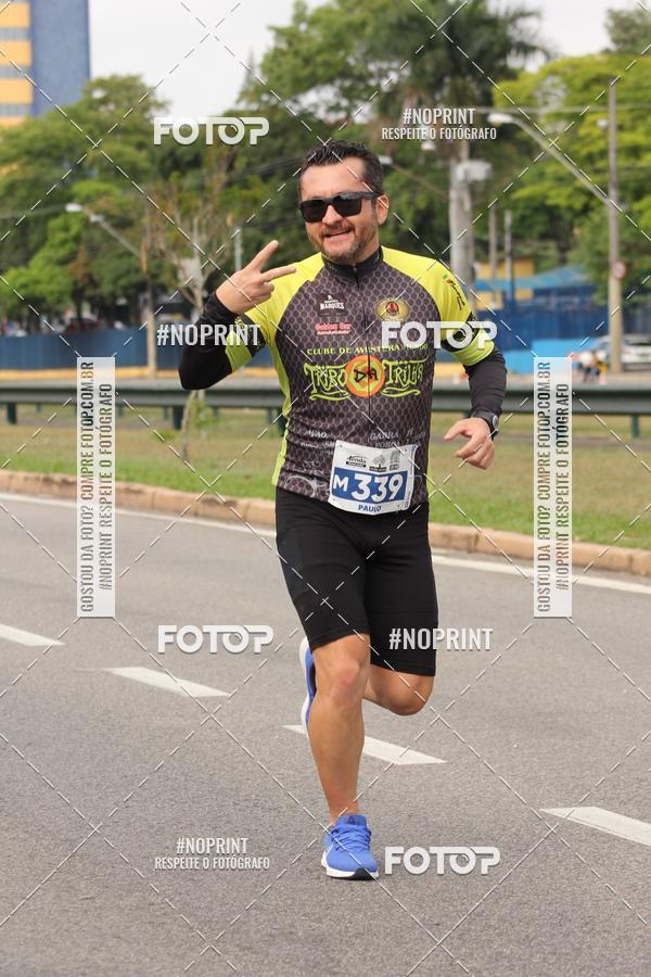Compre as suas fotos do eventoDUATHLON DO VALE 2 ETAPA no Fotop