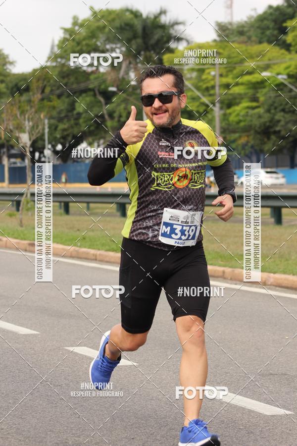 Compre as suas fotos do eventoDUATHLON DO VALE 2 ETAPA no Fotop