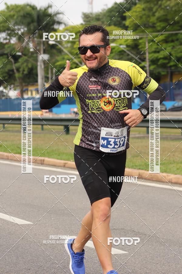 Compre as suas fotos do eventoDUATHLON DO VALE 2 ETAPA no Fotop