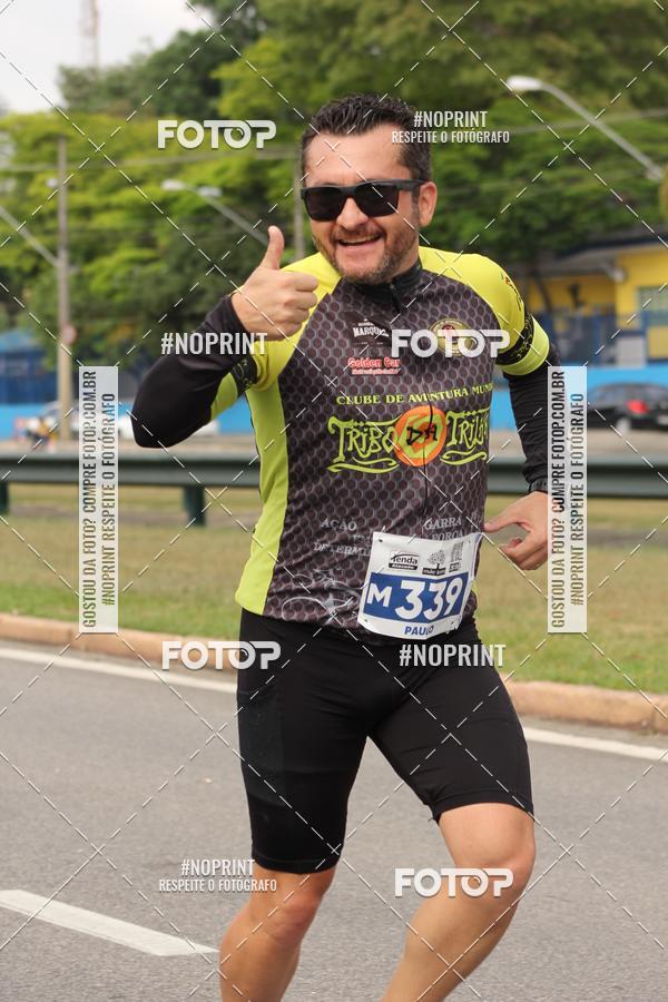 Compre as suas fotos do eventoDUATHLON DO VALE 2 ETAPA no Fotop