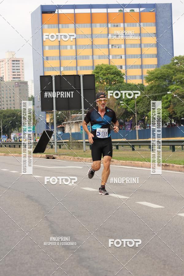Compre as suas fotos do eventoDUATHLON DO VALE 2 ETAPA no Fotop