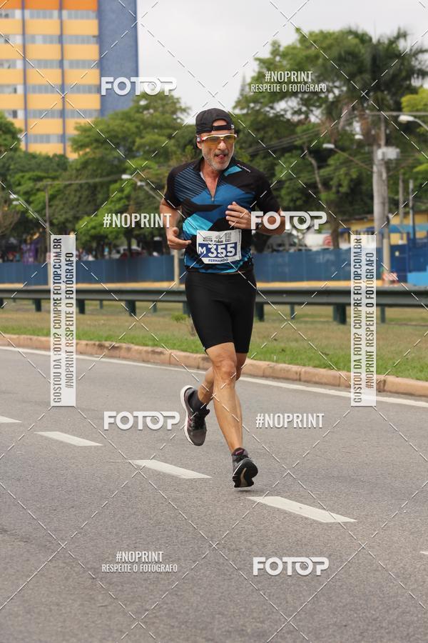 Compre as suas fotos do eventoDUATHLON DO VALE 2 ETAPA no Fotop