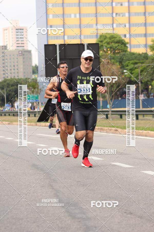 Compre as suas fotos do eventoDUATHLON DO VALE 2 ETAPA no Fotop
