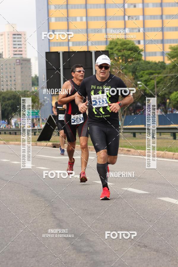 Achetez vos photos de l'vnementDUATHLON DO VALE 2 ETAPA sur Fotop