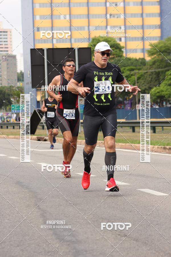 Achetez vos photos de l'vnementDUATHLON DO VALE 2 ETAPA sur Fotop