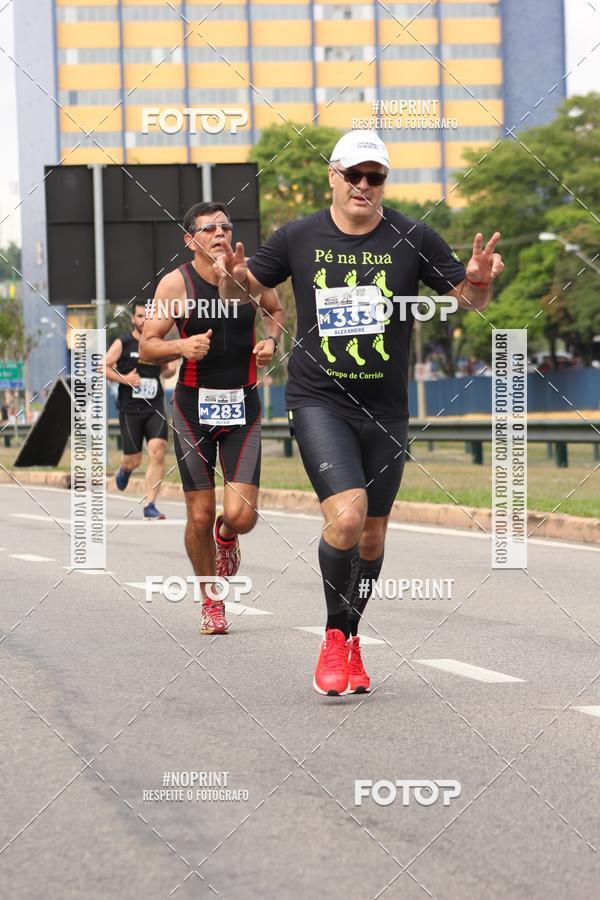 Achetez vos photos de l'vnementDUATHLON DO VALE 2 ETAPA sur Fotop