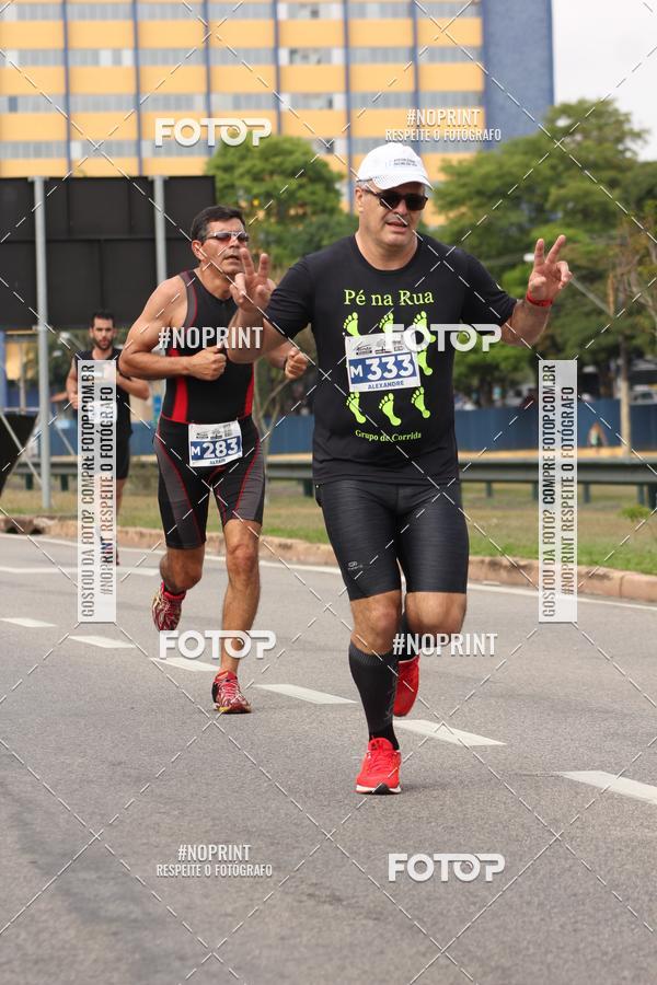 Achetez vos photos de l'vnementDUATHLON DO VALE 2 ETAPA sur Fotop