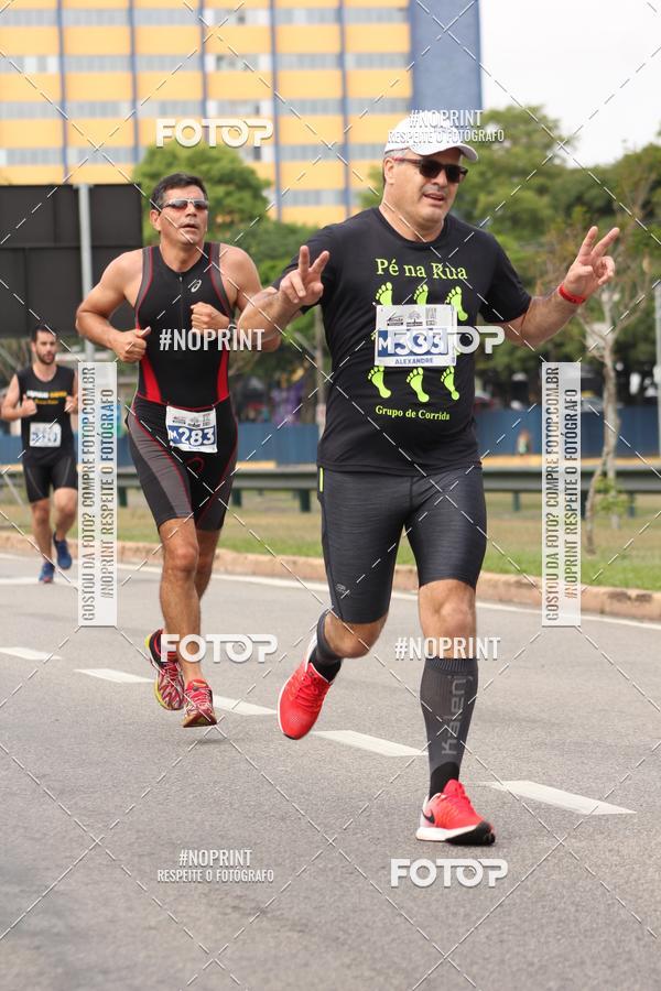 Achetez vos photos de l'vnementDUATHLON DO VALE 2 ETAPA sur Fotop