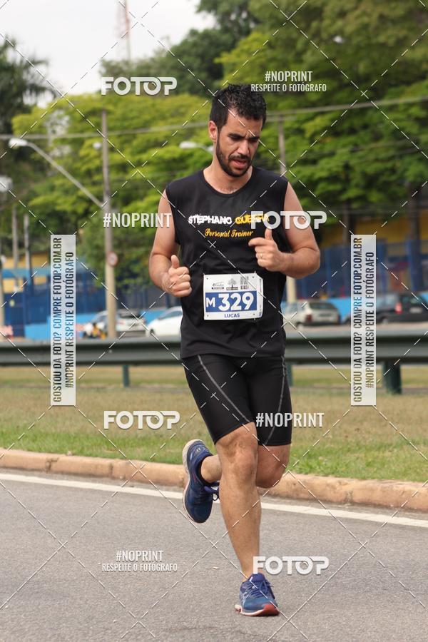 Achetez vos photos de l'vnementDUATHLON DO VALE 2 ETAPA sur Fotop