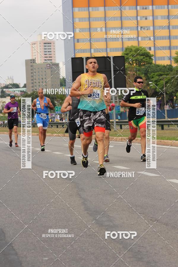 Achetez vos photos de l'vnementDUATHLON DO VALE 2 ETAPA sur Fotop