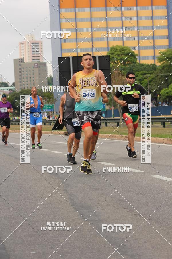Compra tus fotos del eventoDUATHLON DO VALE 2 ETAPA En Fotop