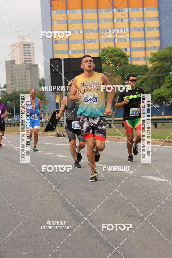 Compra tus fotos del eventoDUATHLON DO VALE 2 ETAPA En Fotop