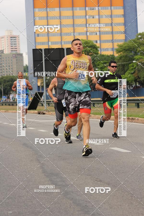 Compra tus fotos del eventoDUATHLON DO VALE 2 ETAPA En Fotop