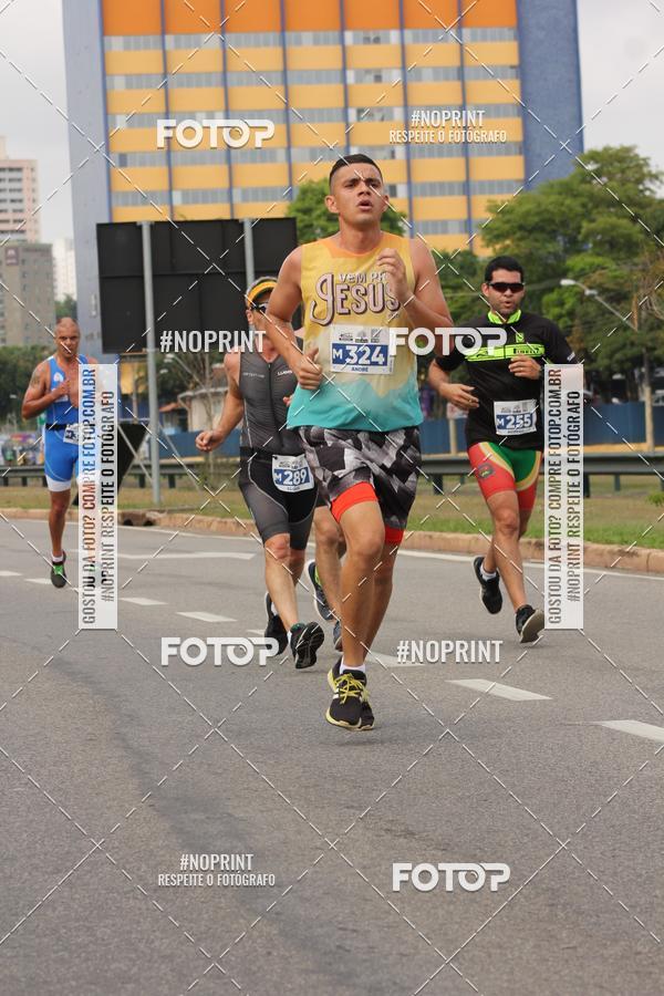 Compra tus fotos del eventoDUATHLON DO VALE 2 ETAPA En Fotop