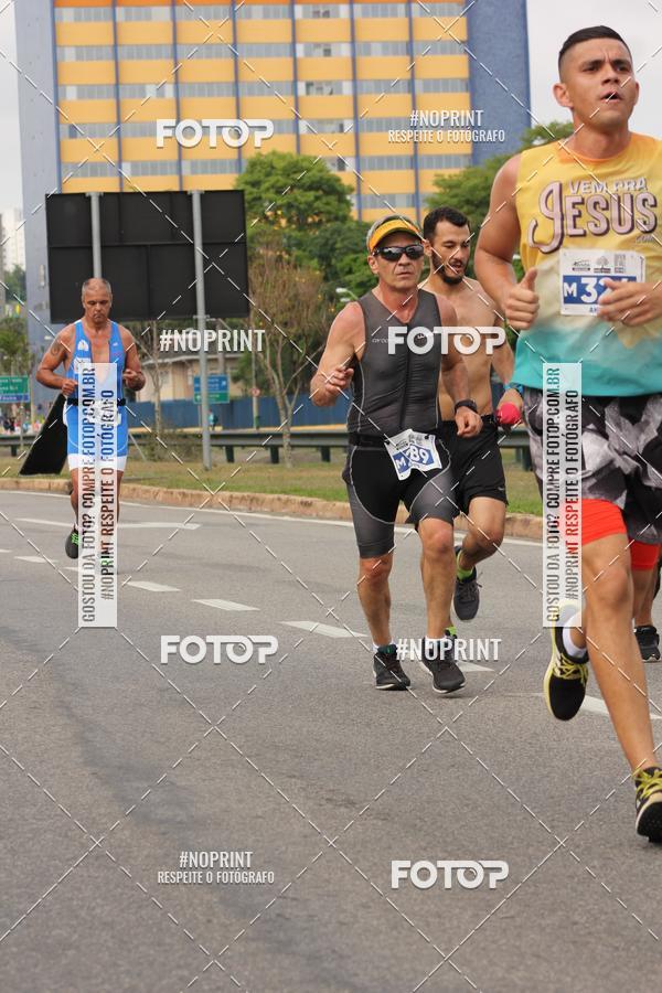 Compra tus fotos del eventoDUATHLON DO VALE 2 ETAPA En Fotop