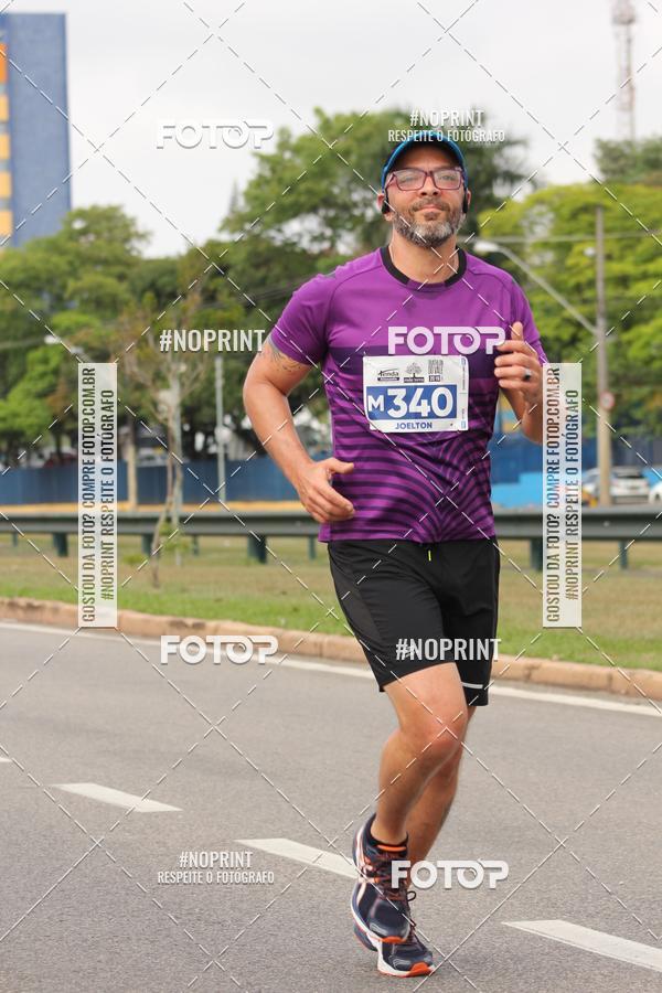 Compra tus fotos del eventoDUATHLON DO VALE 2 ETAPA En Fotop