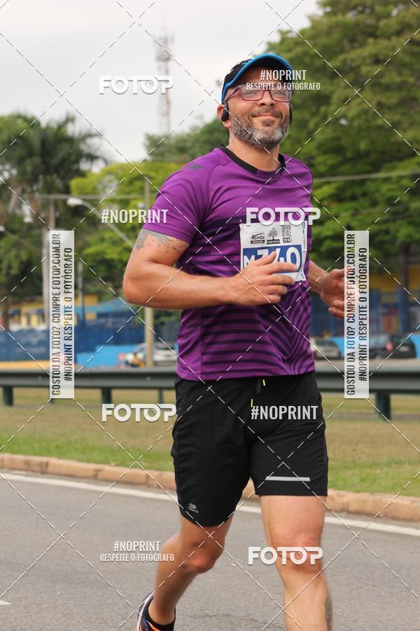 Compra tus fotos del eventoDUATHLON DO VALE 2 ETAPA En Fotop
