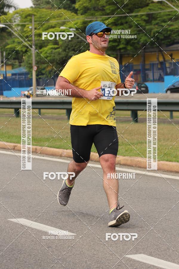 Acquista le foto dell'eventoDUATHLON DO VALE 2 ETAPA in Fotop