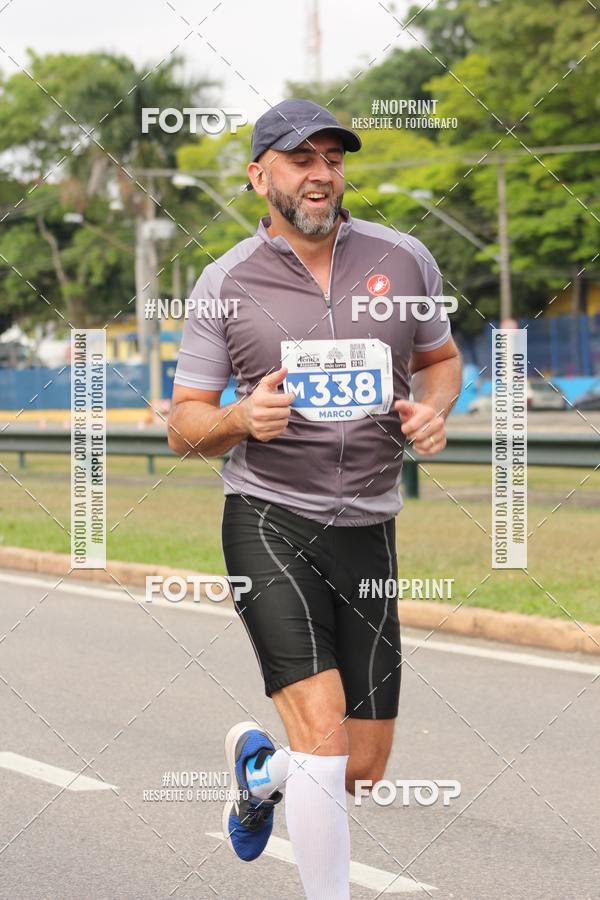 Acquista le foto dell'eventoDUATHLON DO VALE 2 ETAPA in Fotop