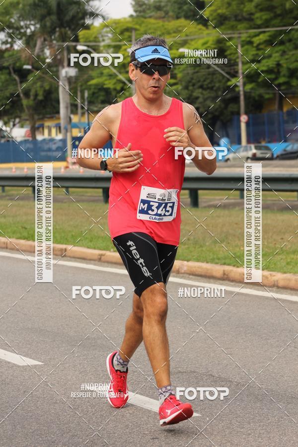 Acquista le foto dell'eventoDUATHLON DO VALE 2 ETAPA in Fotop