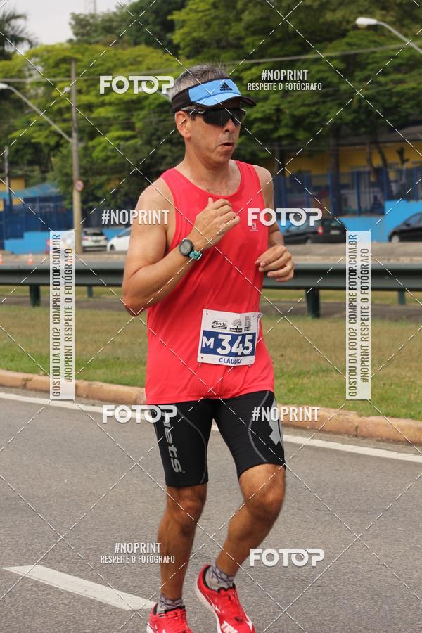 Acquista le foto dell'eventoDUATHLON DO VALE 2 ETAPA in Fotop