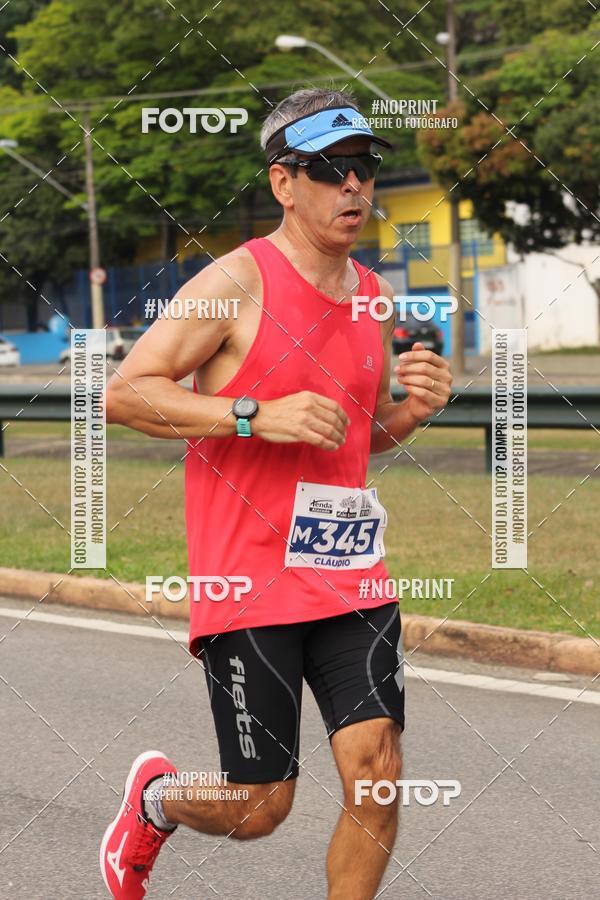 Acquista le foto dell'eventoDUATHLON DO VALE 2 ETAPA in Fotop