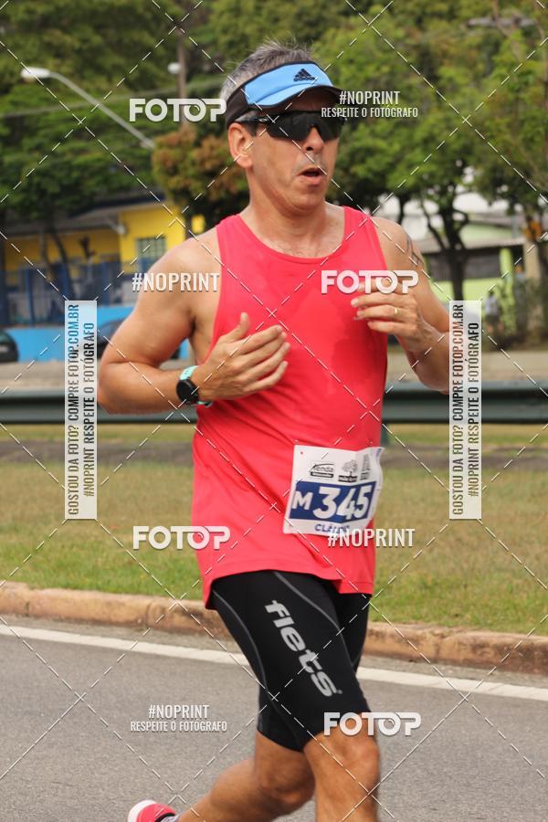 Acquista le foto dell'eventoDUATHLON DO VALE 2 ETAPA in Fotop