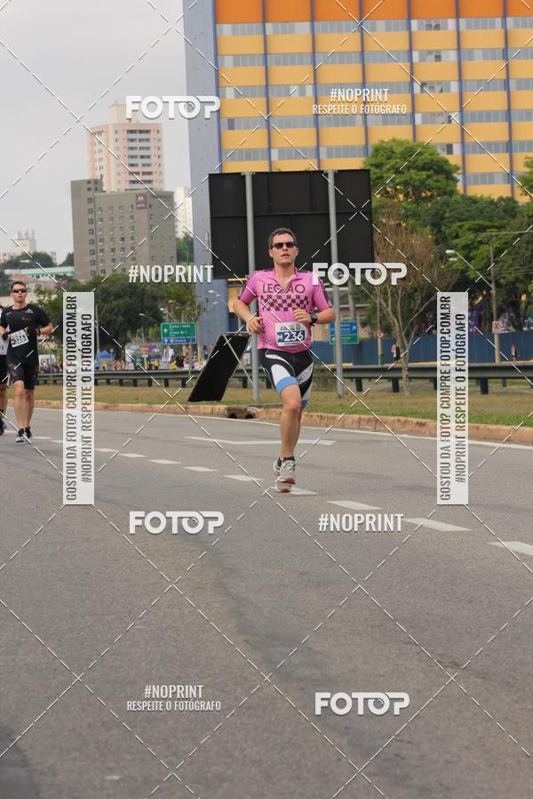 Acquista le foto dell'eventoDUATHLON DO VALE 2 ETAPA in Fotop