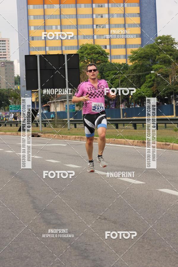 Acquista le foto dell'eventoDUATHLON DO VALE 2 ETAPA in Fotop