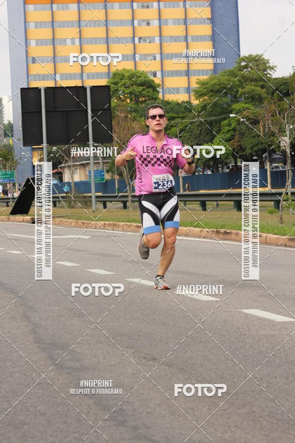 Acquista le foto dell'eventoDUATHLON DO VALE 2 ETAPA in Fotop