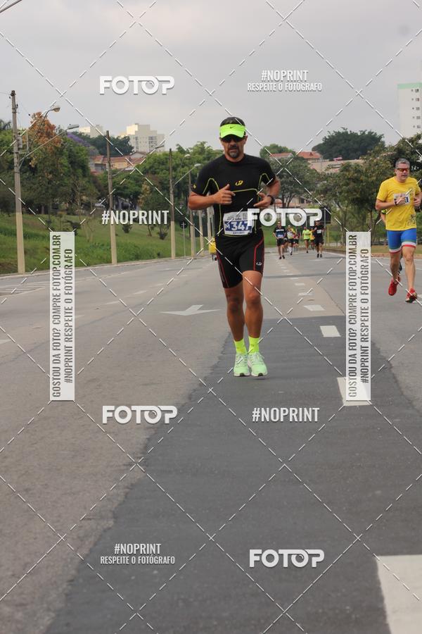 Buy your photos of the eventDUATHLON DO VALE 2 ETAPA on Fotop