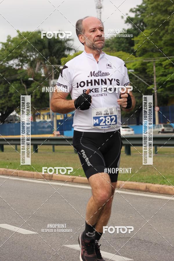 Buy your photos of the eventDUATHLON DO VALE 2 ETAPA on Fotop