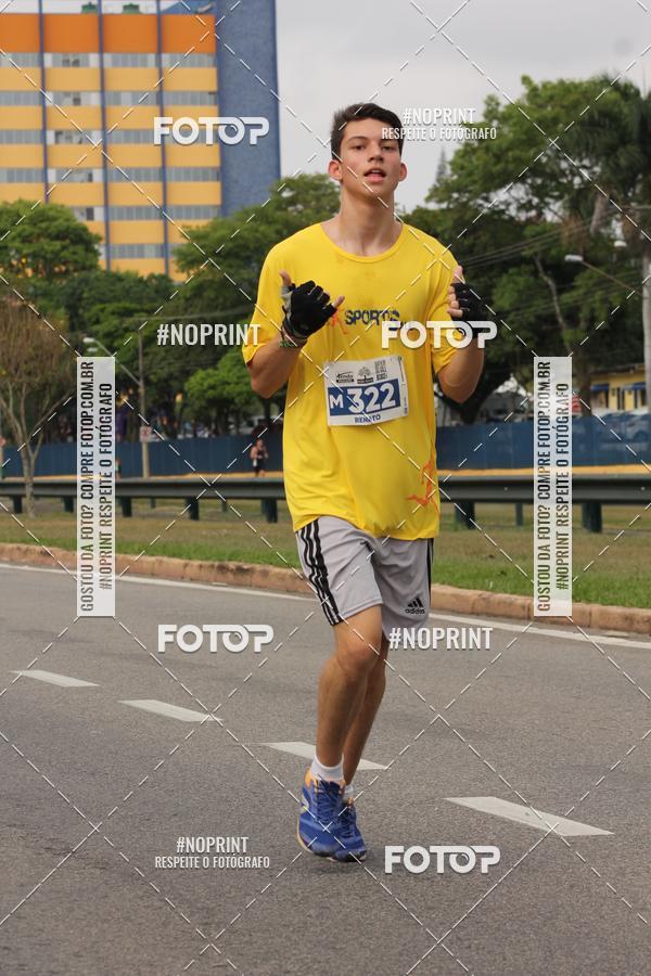 Buy your photos of the eventDUATHLON DO VALE 2 ETAPA on Fotop