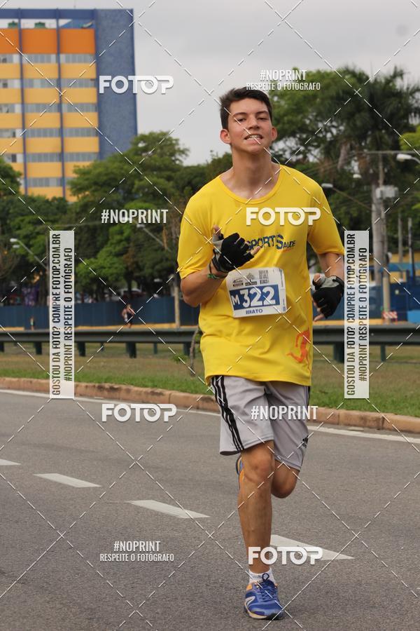 Buy your photos of the eventDUATHLON DO VALE 2 ETAPA on Fotop