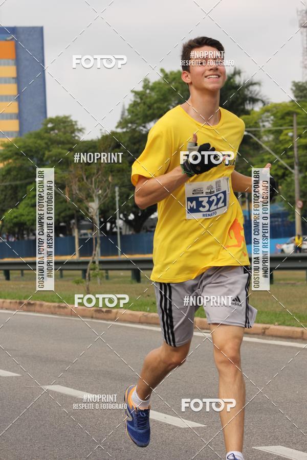 Buy your photos of the eventDUATHLON DO VALE 2 ETAPA on Fotop