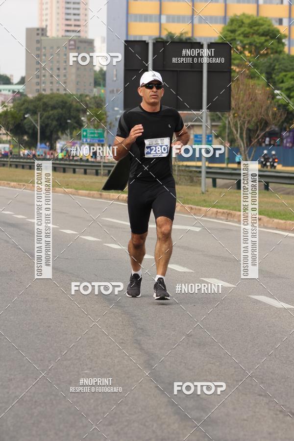Buy your photos of the eventDUATHLON DO VALE 2 ETAPA on Fotop