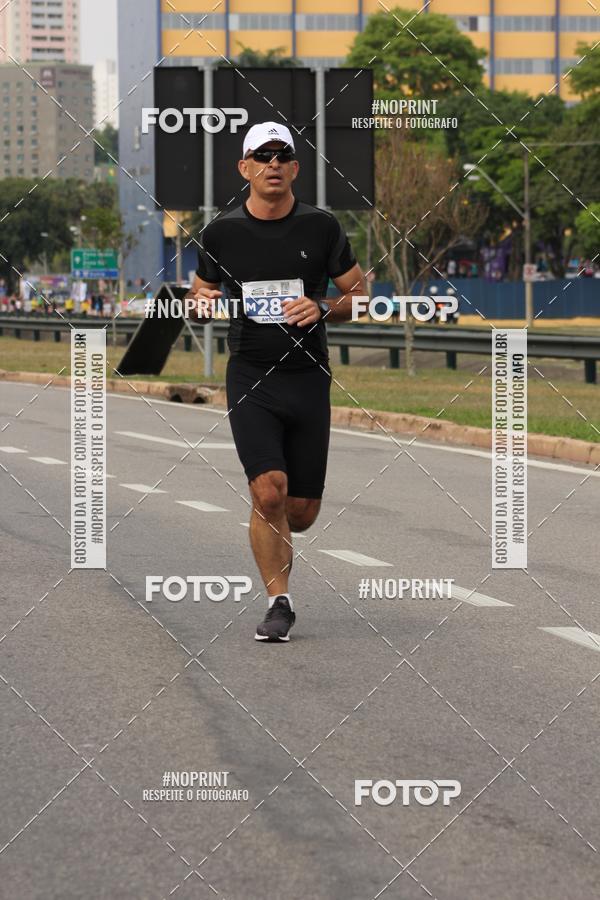 Buy your photos of the eventDUATHLON DO VALE 2 ETAPA on Fotop
