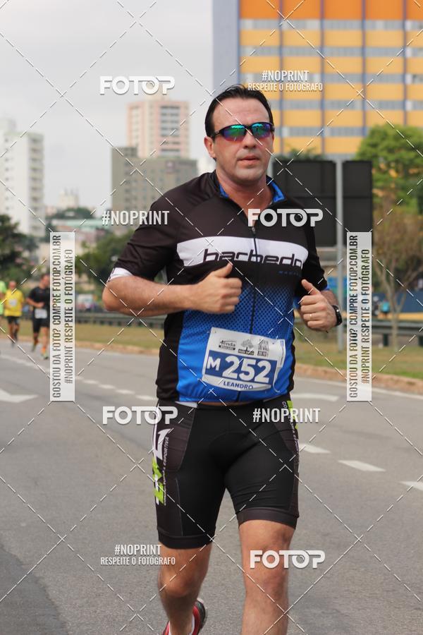 Buy your photos of the eventDUATHLON DO VALE 2 ETAPA on Fotop