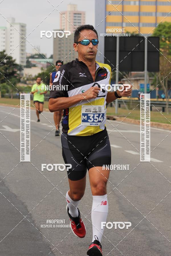 Buy your photos of the eventDUATHLON DO VALE 2 ETAPA on Fotop