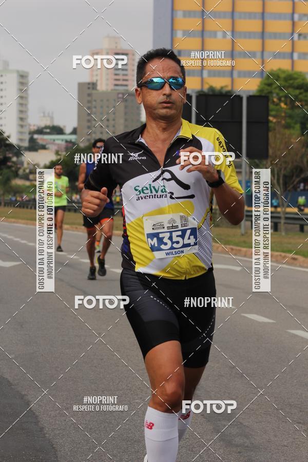 Buy your photos of the eventDUATHLON DO VALE 2 ETAPA on Fotop