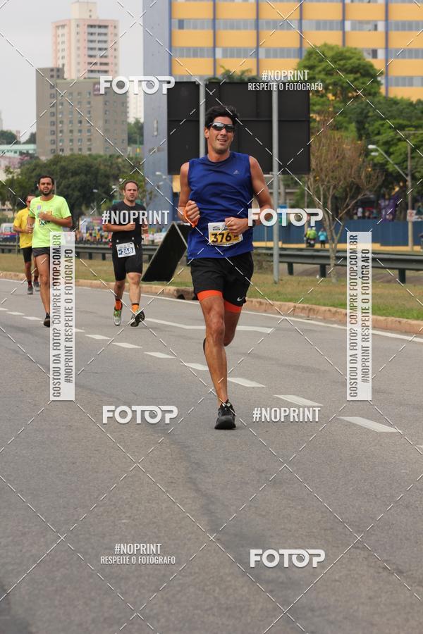 Buy your photos of the eventDUATHLON DO VALE 2 ETAPA on Fotop