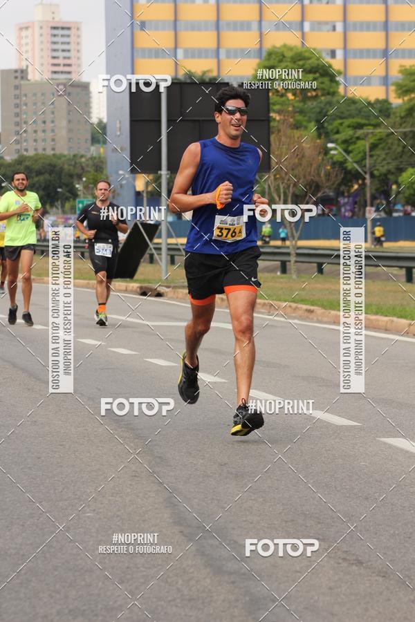 Buy your photos of the eventDUATHLON DO VALE 2 ETAPA on Fotop