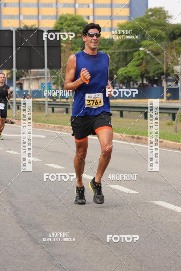 Buy your photos of the eventDUATHLON DO VALE 2 ETAPA on Fotop