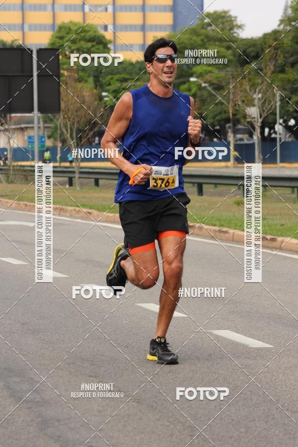 Buy your photos of the eventDUATHLON DO VALE 2 ETAPA on Fotop