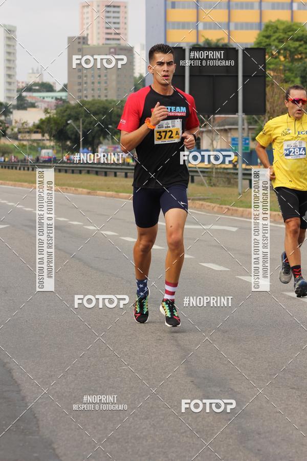 Buy your photos of the eventDUATHLON DO VALE 2 ETAPA on Fotop