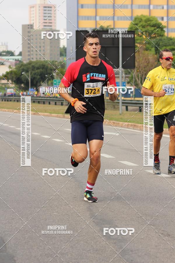 Buy your photos of the eventDUATHLON DO VALE 2 ETAPA on Fotop