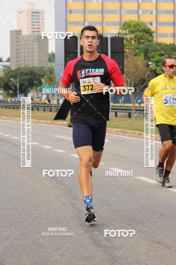Buy your photos of the eventDUATHLON DO VALE 2 ETAPA on Fotop