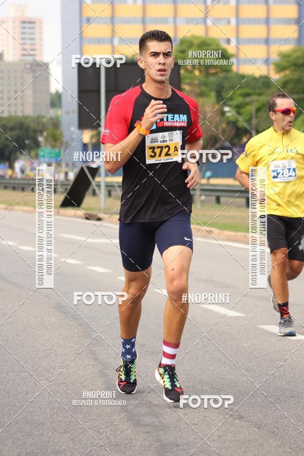 Buy your photos of the eventDUATHLON DO VALE 2 ETAPA on Fotop