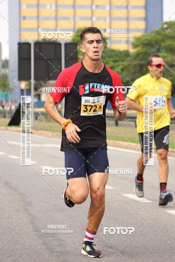 Buy your photos of the eventDUATHLON DO VALE 2 ETAPA on Fotop